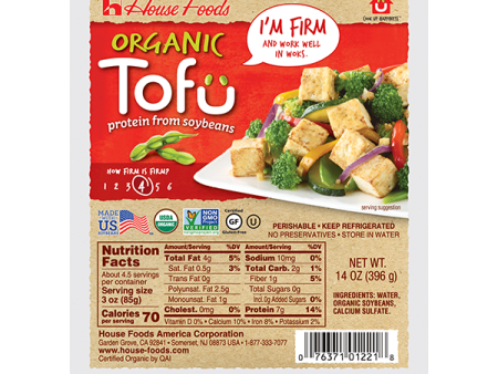 House Foods, Tofu Firme Orgánico, Sin Gluten, 396g For Sale