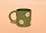 Sweet Green Mug For Cheap