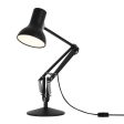 Type 75 Mini Desk Lamp Sale